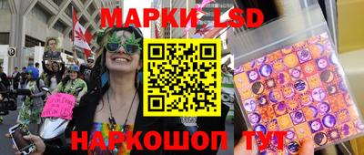 ALPHA PVP Моздок