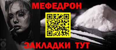 героин Можга