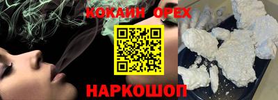 дмт Можайск