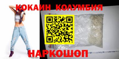 дмт Можайск
