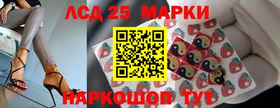героин Можга