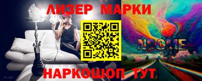 героин Можга