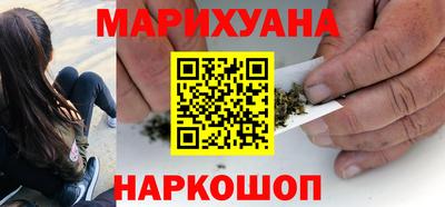 дмт Можайск