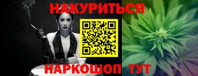 ALPHA PVP Моздок