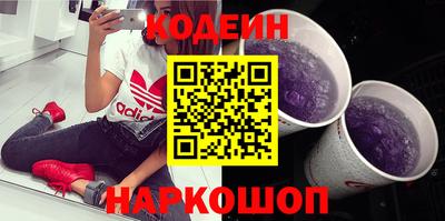 героин Можга