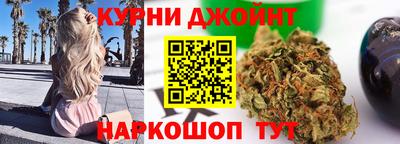ALPHA PVP Моздок