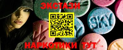 ALPHA PVP Моздок