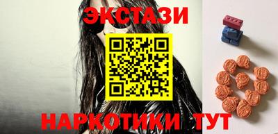 дмт Можайск