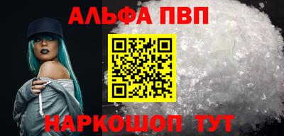 дмт Можайск