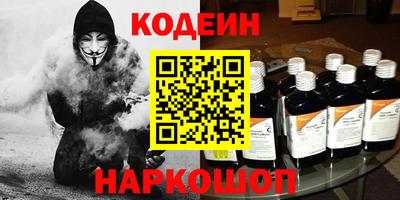 героин Можга