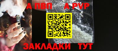 дмт Можайск