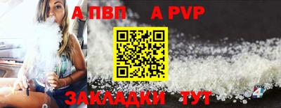 героин Можга