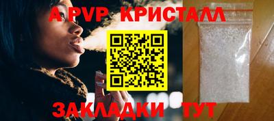 дмт Можайск