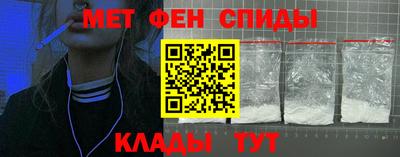 героин Можга