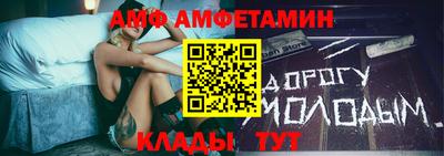 героин Можга