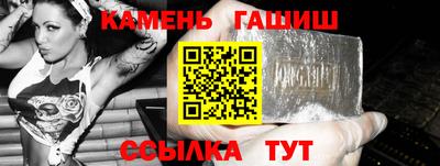 дмт Можайск