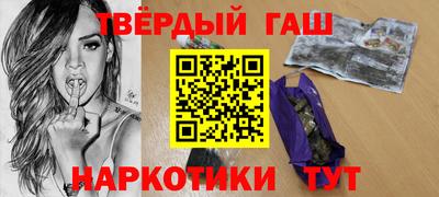 героин Можга